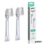 Petsie Toothbrush Replacement Head Pack of 2